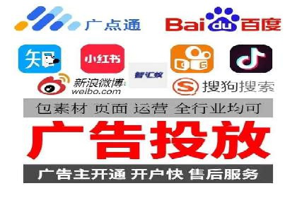 时尚博主如何利用SEM托管服务扩大影响力