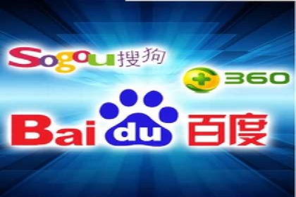 百度推广运营成功案例：行业领先企业的秘诀